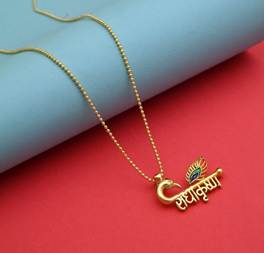Radha Krishna Necklace